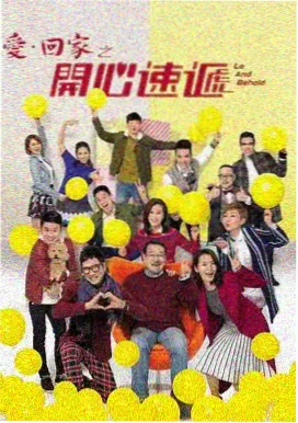 免费动漫白鸟邮局