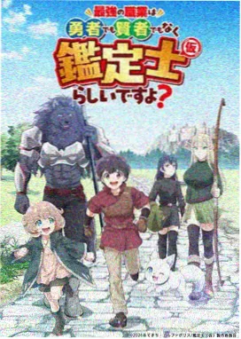 影视免费齿轮之城在线看