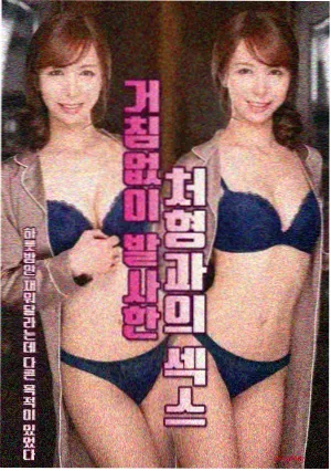 免费电视剧本周追剧排期